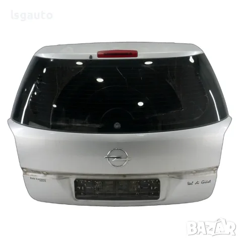 Заден капак Opel Astra H (A04) 2004-2014 ID: 164022