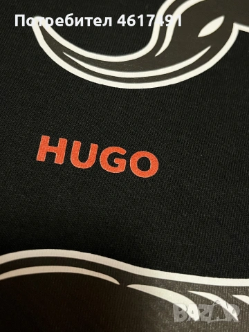 HUGO тениски👕, снимка 17 - Тениски - 54295543