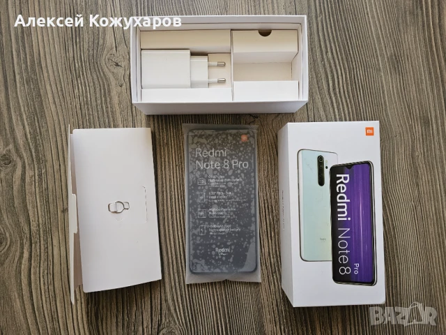 Xiaomi Redmi Note 8 Pro