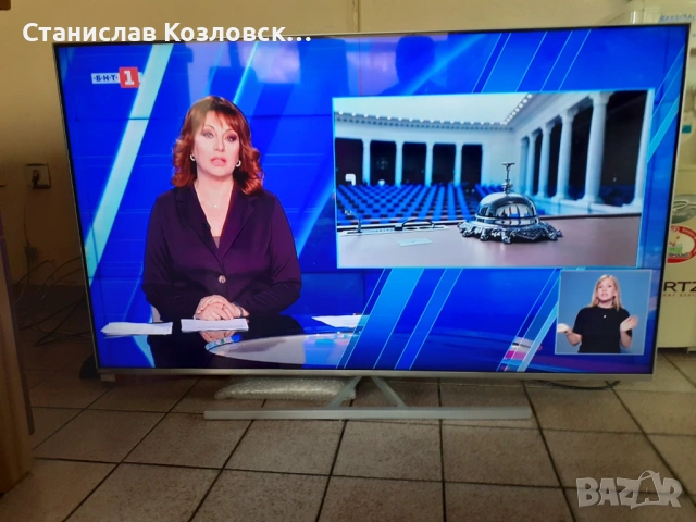 Продавам 58" UHD телевизор PHILIPS 58PUS8506, снимка 11 - Телевизори - 54336007