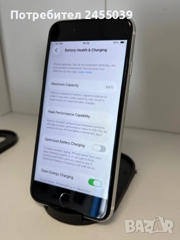 Iphone SE 2020 White, снимка 5 - Apple iPhone - 54299952