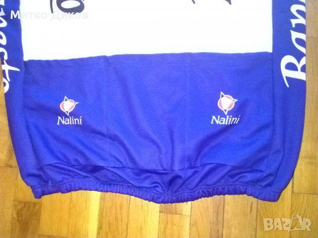 Колездачна тениска Налини Банесто Пинарело размер Л-7, снимка 8 - Велосипеди - 37318185