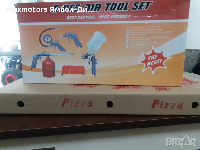  Компресор за Въздух 50л. 285 лв.гр.ямбол, снимка 5 - Компресори - 31735965