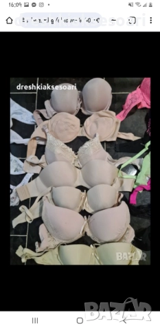 Над 40 сутиена носени веднъж и нови, снимка 13 - Бельо - 37808257