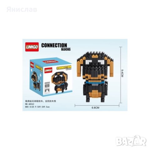 Лего LINKGO CONNECTION BLOCKS различни модели герои Paw Patrol, снимка 3 - Конструктори - 44293919