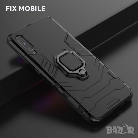 Samsung Galaxy A70 удароустойчив гръб/кейс Ring , снимка 1