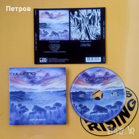 Нови оригинални дискове - блек, дет, дуум, траш метъл, снимка 5 - CD дискове - 48830766