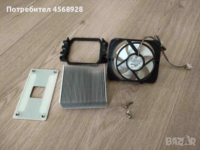Охлаждане за компютър на AMD процесор, снимка 6 - Други - 51517420