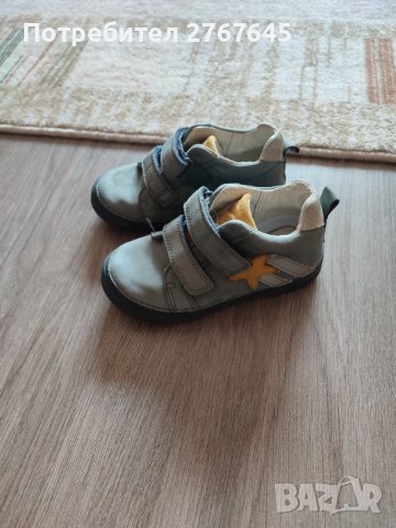 Обувки DD Step, 26-ти номер, снимка 4 - Детски обувки - 42322865