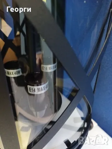 Lucande лампа , снимка 4 - Външни лампи - 47695413
