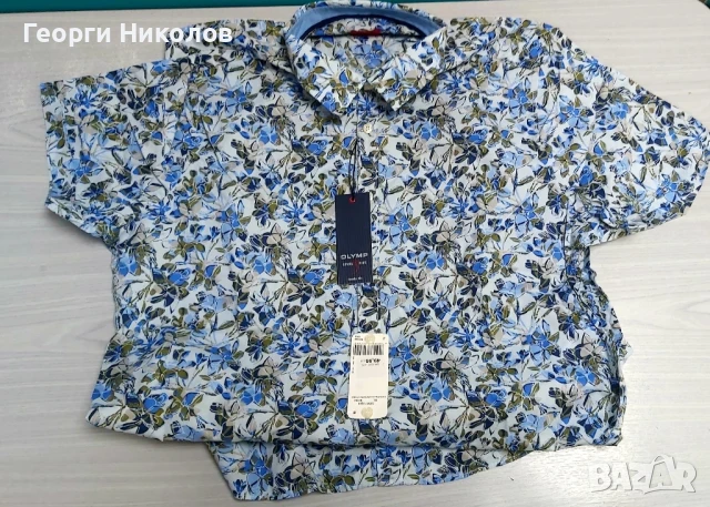 Мъжки ризи , снимка 8 - Ризи - 50690237