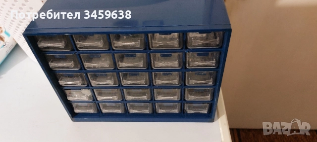 Метален шкаф - органайзер