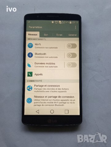 lg g3, снимка 16 - LG - 30551824