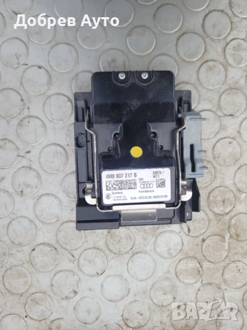Камера за предно стъкло за Audi Q7 4M  - 4M0 907 217 B 