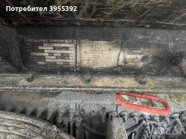 Цистерна за БИТУМ, снимка 8 - Ремаркета - 48601582