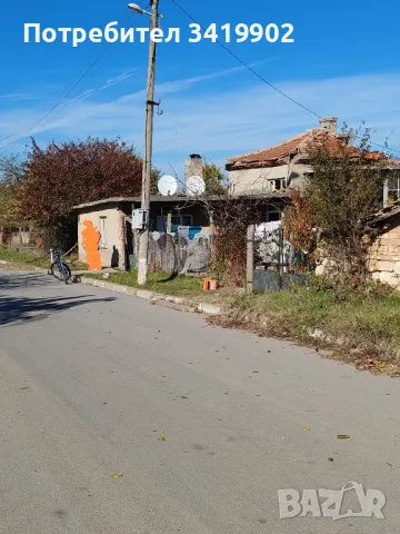 Имот в с. Стефан Караджа, Варна 