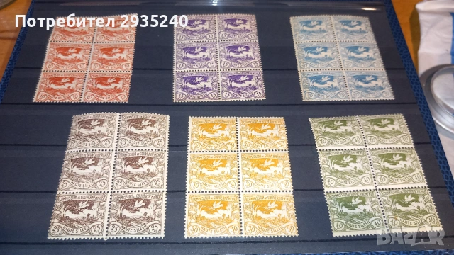 Марки Haute Silesie 1920