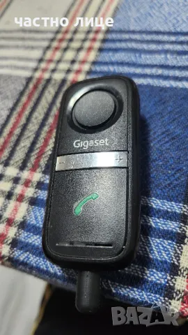 Хендсфри за безжичен телефон Gigaset 