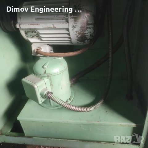 Струг C8C, снимка 7 - Стругове - 52660088