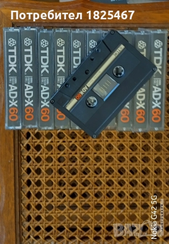 TDK-AD-X60, снимка 2 - Аудио касети - 52926034