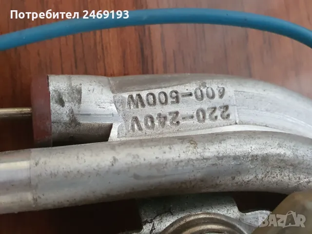 Нагревател 500w, снимка 3 - Бойлери - 47542587