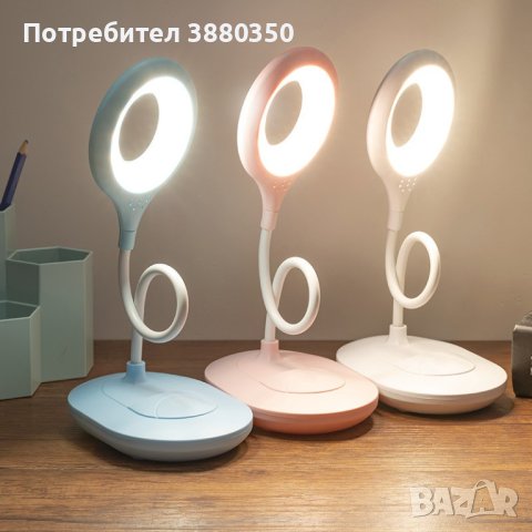 Настолна LED лампа , снимка 1 - Лед осветление - 42029798