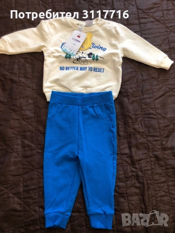 Комплект блузка и панталон