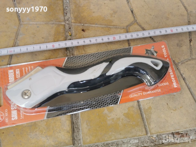 сгъваем трион сиво и бяло 2304261831, снимка 3 - Градински инструменти - 54293893