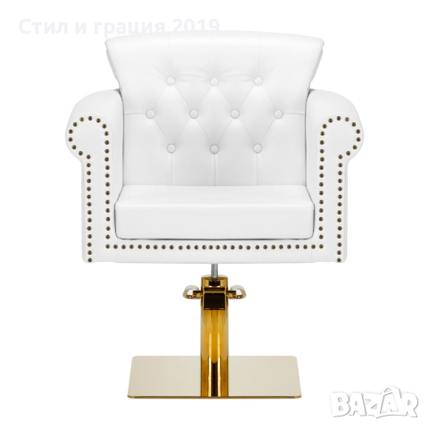 Фризьорски стол Gabbiano Berlin - бяло с златиста основа, снимка 3 - Фризьорски столове - 44761515