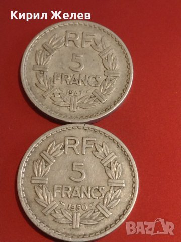 Две монети 5 франка 1947/50г. Република Франция редки за КОЛЕКЦИОНЕРИ 31827