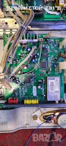 LCD3203EU  СЪС СЧУПЕНА МАТРИЦА, снимка 4 - Части и Платки - 35361022