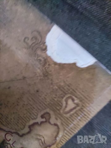 Продавам книга World Warcraft. Beginner's Guide, снимка 4 - Специализирана литература - 39857099