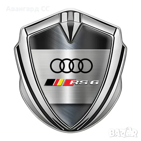 Метална Самозалепваща емблема Ауди