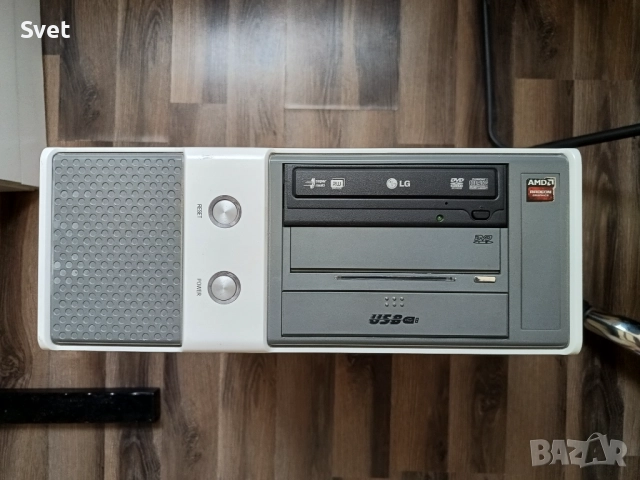 AMD 4 ядрен компютър с 4 GB RAM и Windows 10, снимка 2 - За дома - 51866394