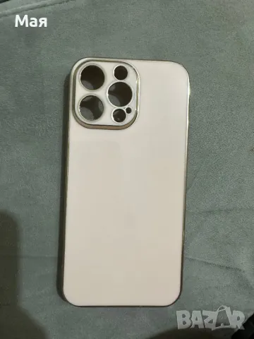 Кейс iPhone 14 Pro Max 