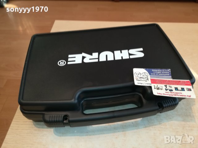 SHURE-ПРАЗЕН КУФАР ЗА МИКРОФОНИ 2601220915, снимка 6 - Микрофони - 35563527