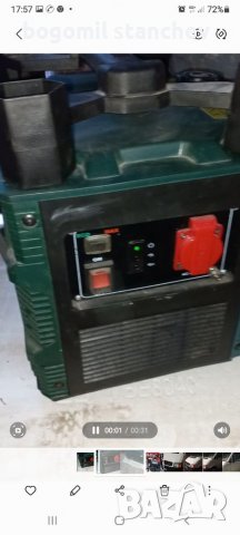 Инверторен Генератор от Лидъл 4 тактов 1.2 kw  AC 220V  5.2A инверторен авт. рег. , снимка 2 - Генератори - 27600444