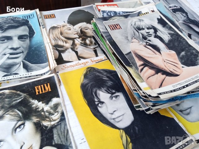 FILM 1960/61/62/63г списания, снимка 6 - Колекции - 40624082