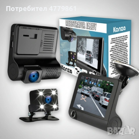 KANZA видеорегистратор с камера и сензор за движение