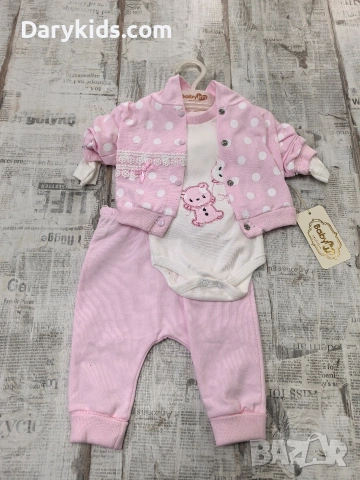 Комплект за момиче от три пасти