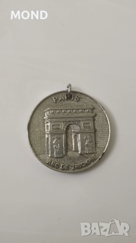 Винтидж медальон - PARIS Arc de Triomphe /колекционерски, снимка 4 - Антикварни и старинни предмети - 52866055