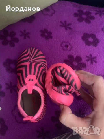 Детски Mat Star Аква обувки, снимка 3 - Детски обувки - 37654974