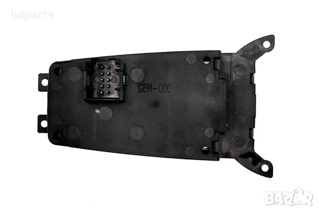 Бутон за ръчна спирачка, BMW X5 E70, X6 E71, Черен, снимка 4 - Части - 56142789
