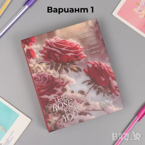 Фотоалбум The Rose for You 40 снимки 10х15, снимка 2 - Други ценни предмети - 49959372