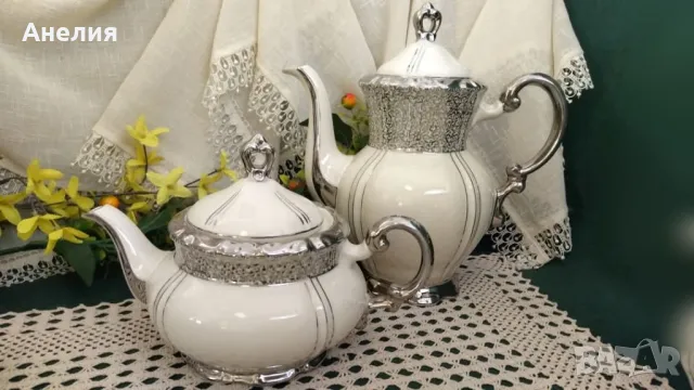 Mitterteich  Ейвъри цвят и сребро 100 годишни , снимка 3 - Други - 49065438