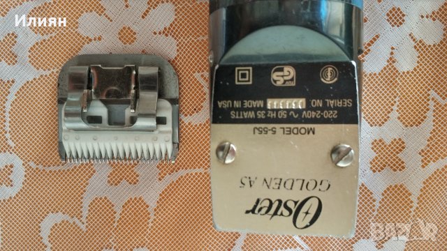 машинка за подстригване Oster, снимка 4 - За кучета - 42212546