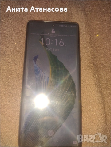 Honor magic 5 lite, снимка 2 - Huawei - 54200019