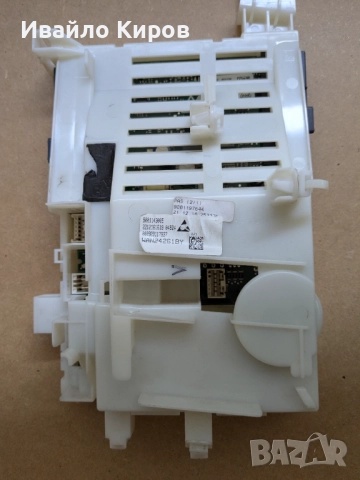 Пералня Bosch WAN24261 BY, 4 серия, за части. , снимка 10 - Перални - 51444042