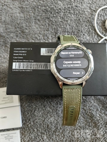 Huawei Watch Gt4 46mm , снимка 3 - Смарт часовници - 54303477