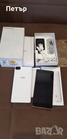 Lenovo Vibe x2 